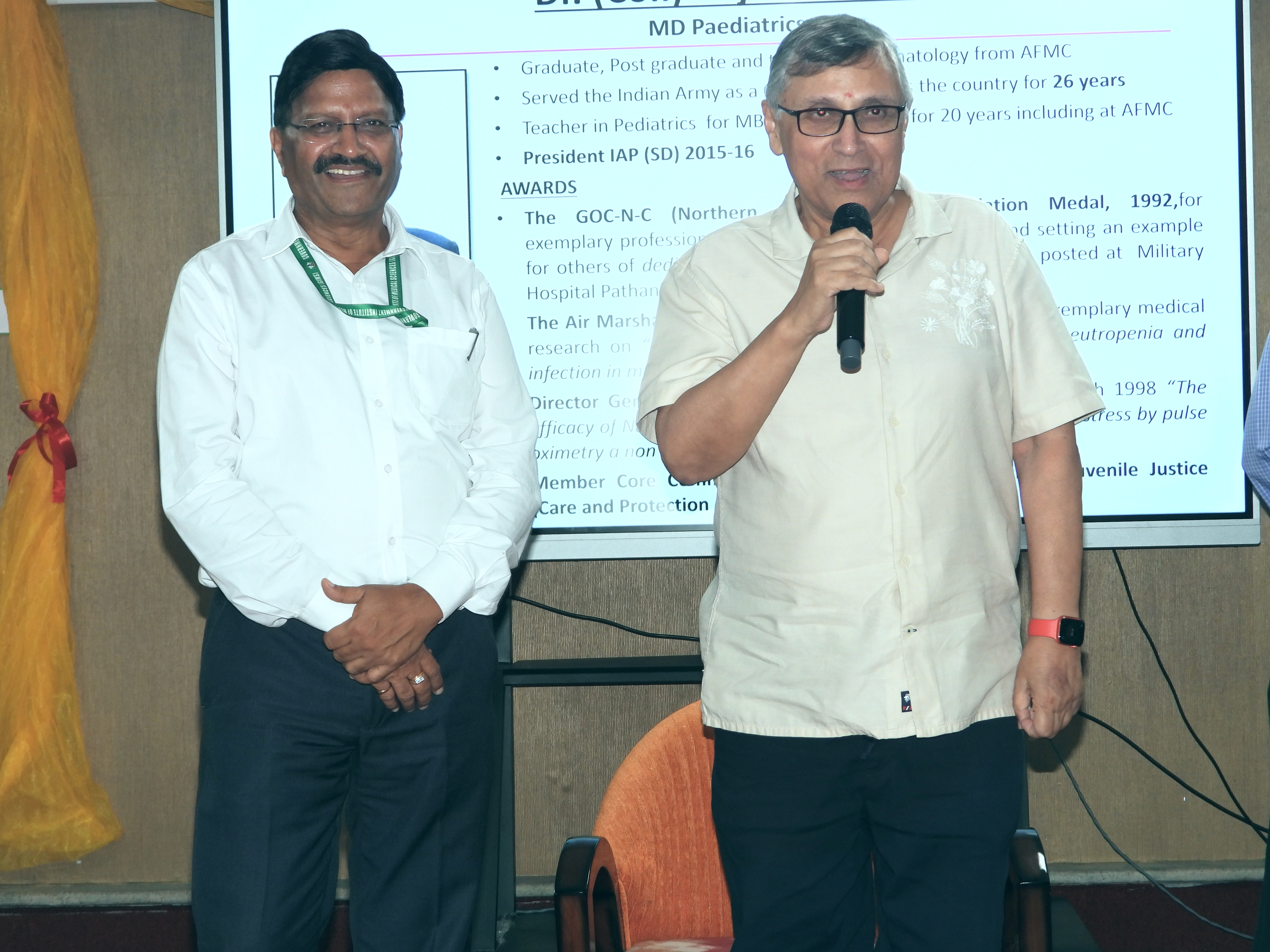 GIMS Event Image